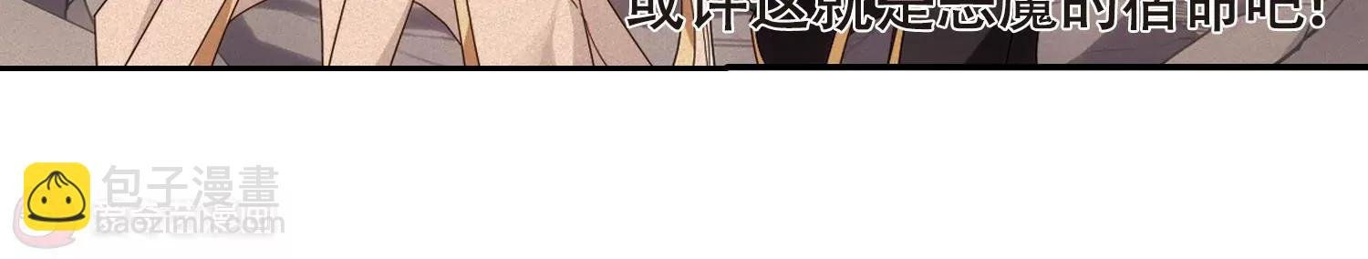 第642话 消失2
