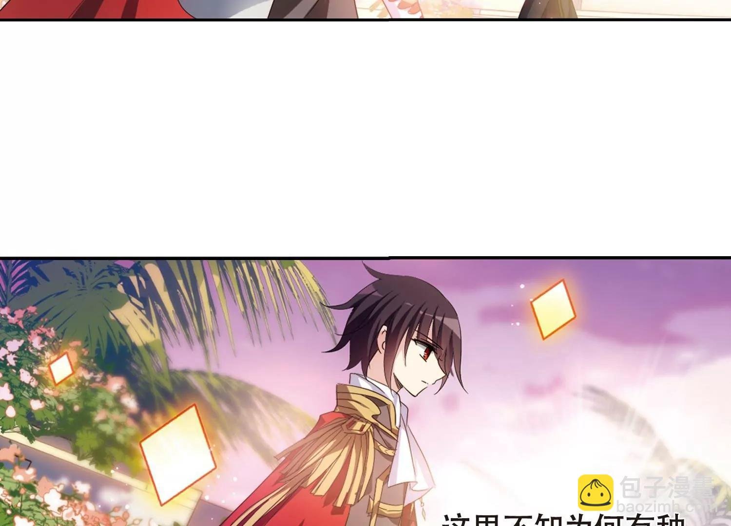 第643话 身份并不重要1