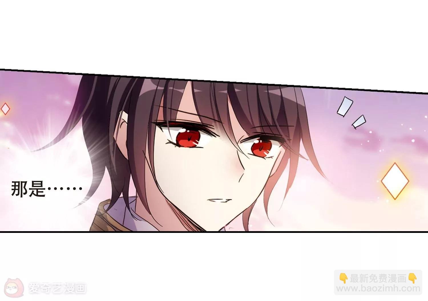 第643话 身份并不重要1