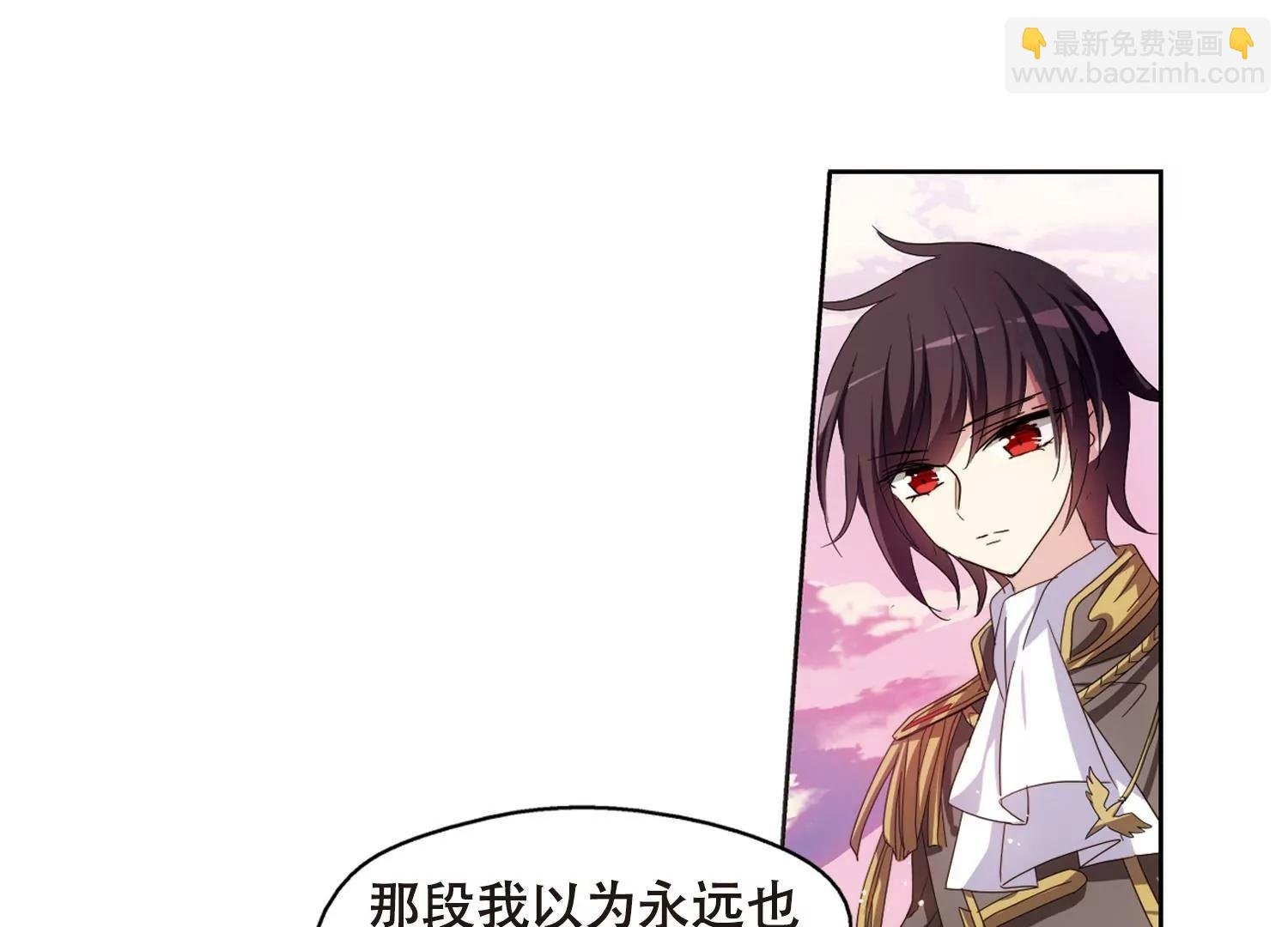 第643话 身份并不重要1