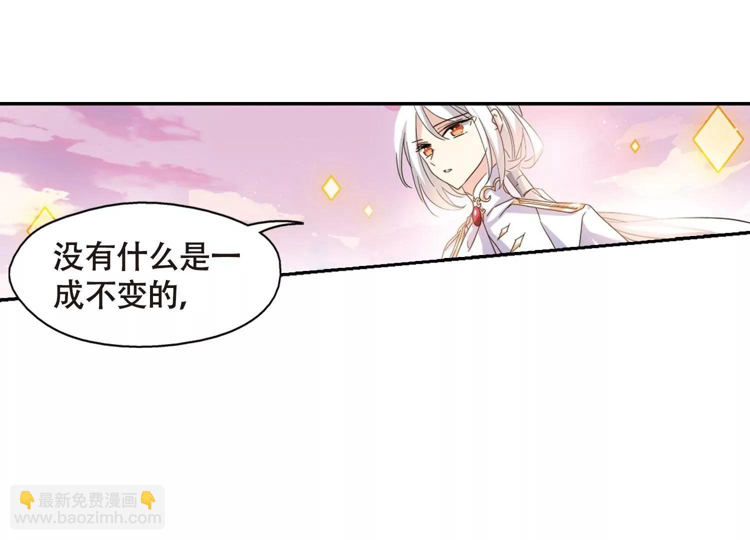 第643话 身份并不重要1