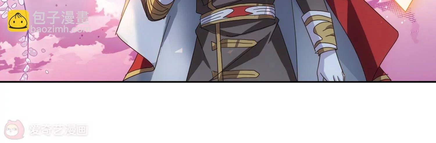 第644话 身份并不重要2
