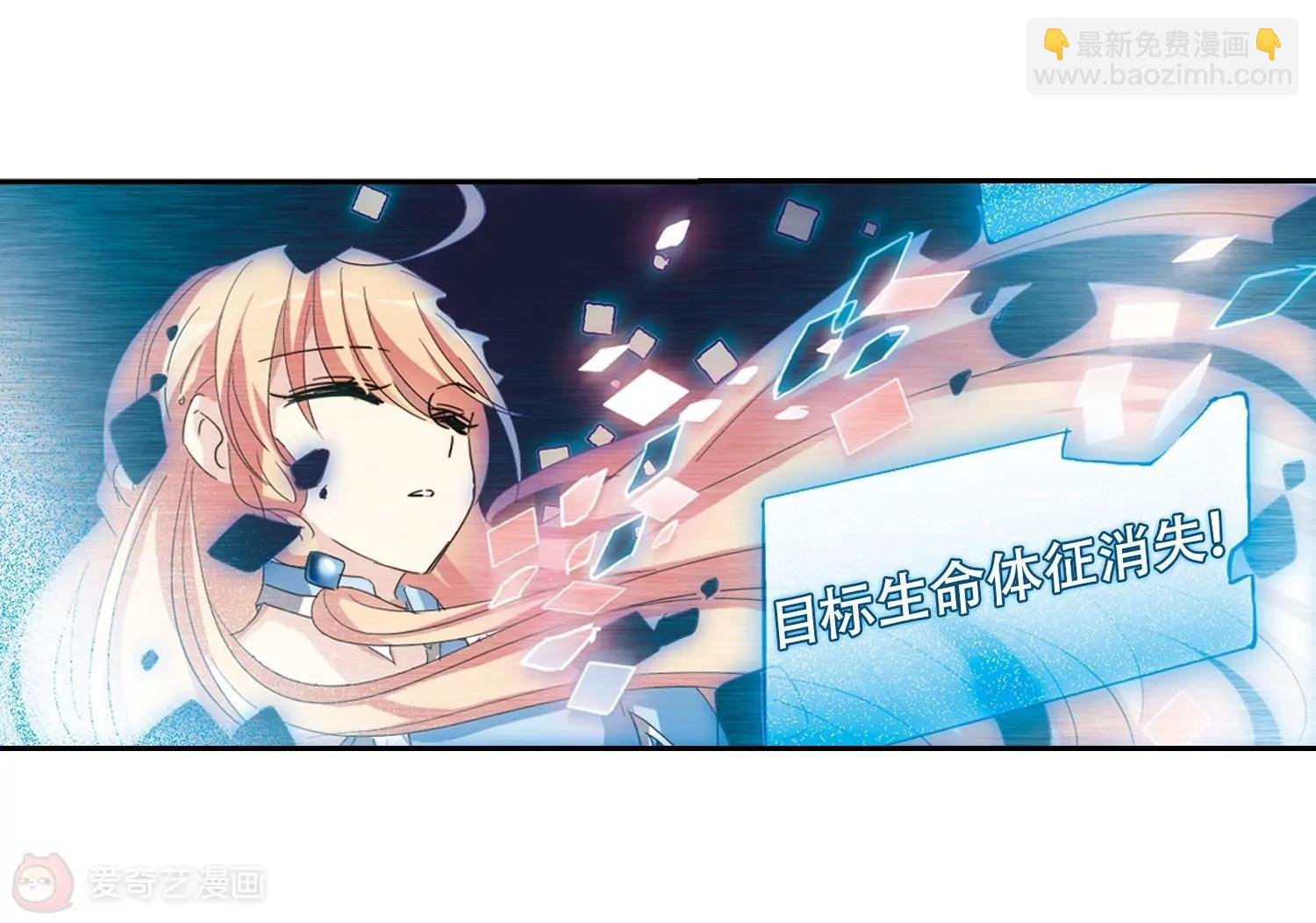 第644话 身份并不重要2