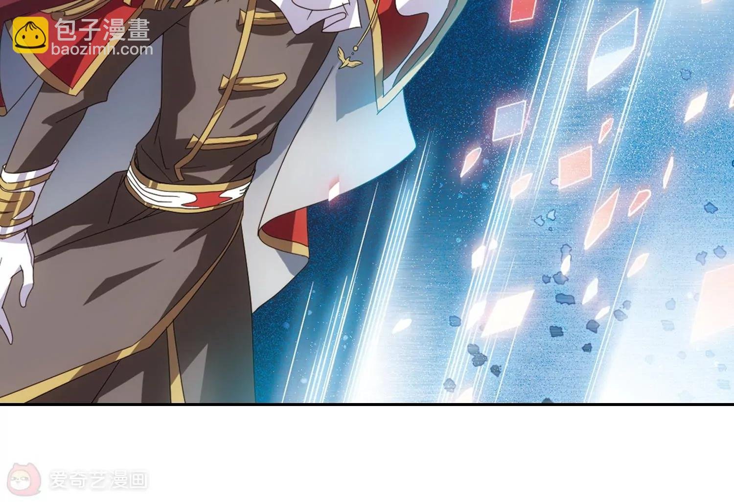 第644话 身份并不重要2