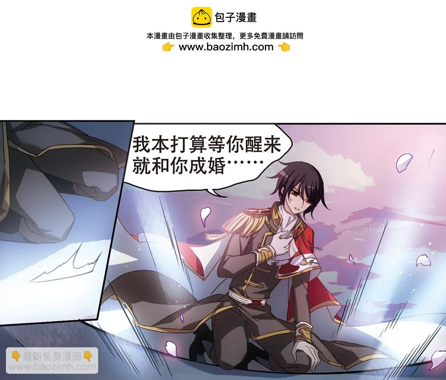第644话 身份并不重要2
