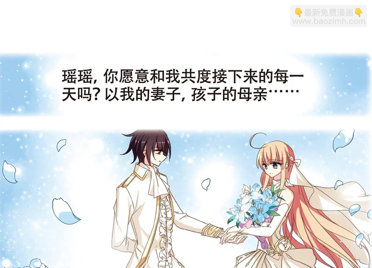 第644话 身份并不重要2