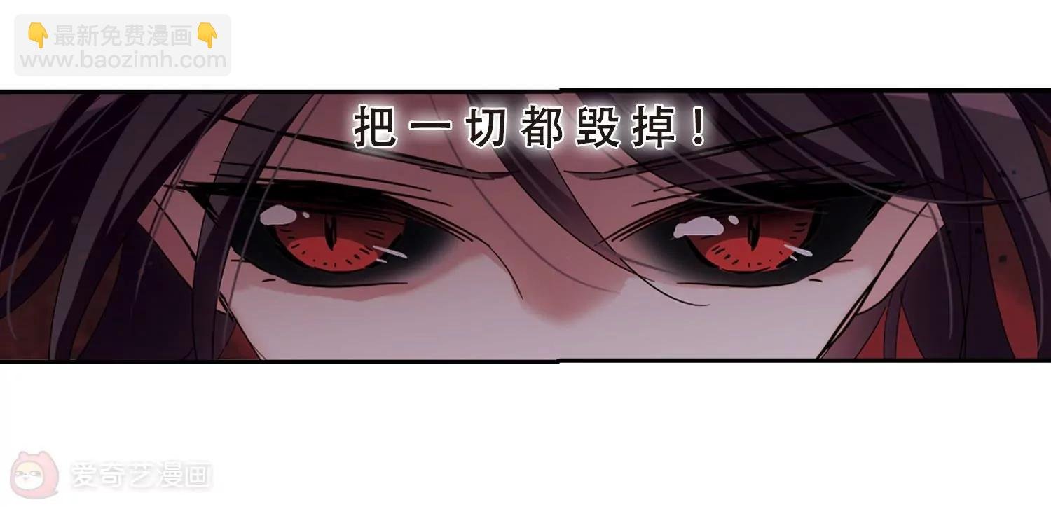 第645话 亚历山大的猜想1