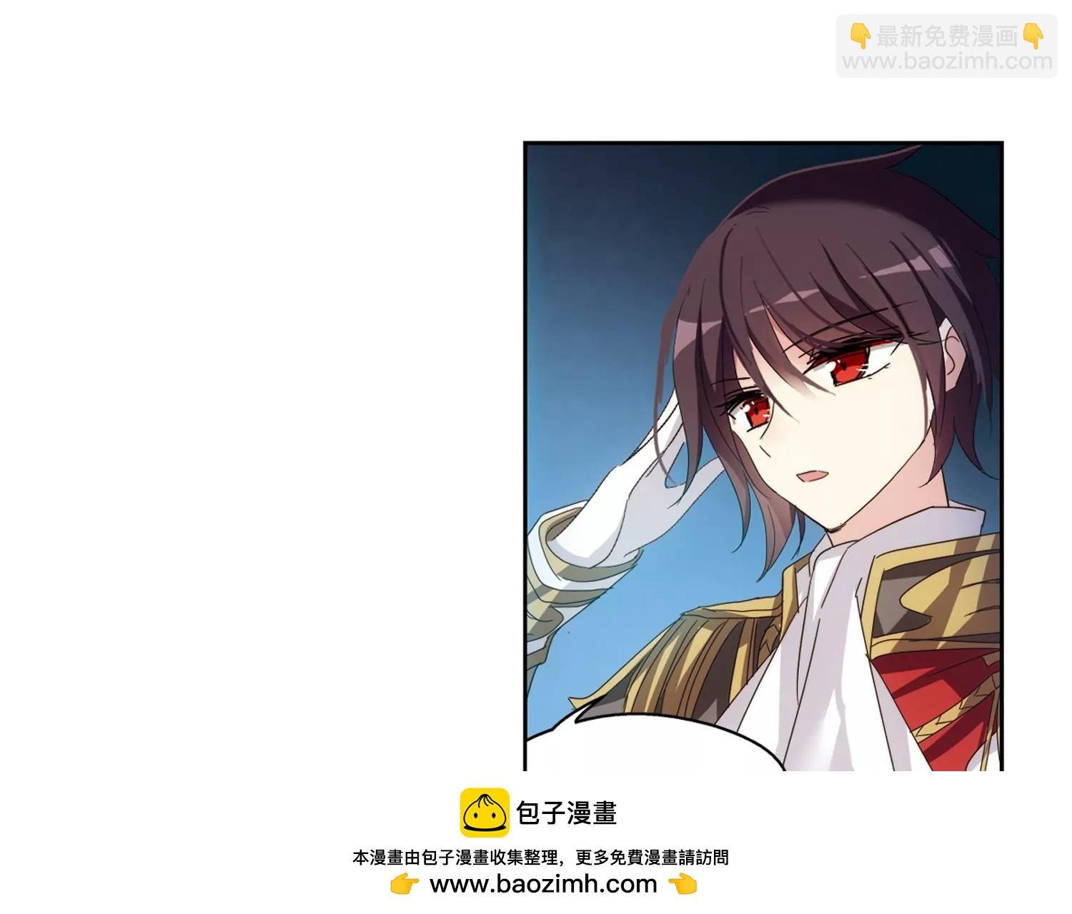 第646话 亚历山大的猜想2