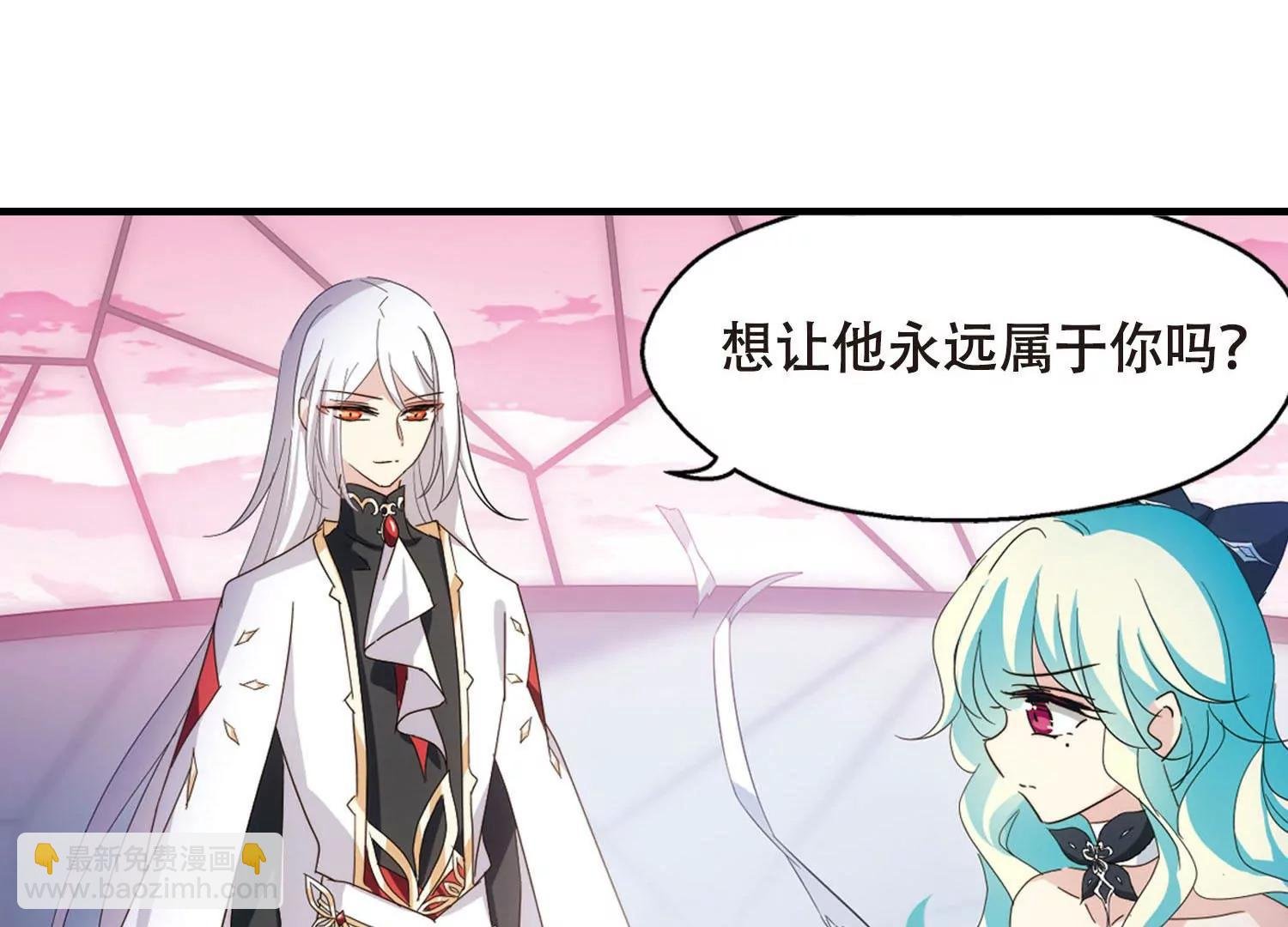 第647话 变质的爱1