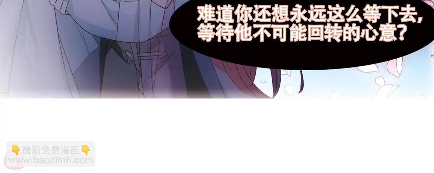 第647话 变质的爱1