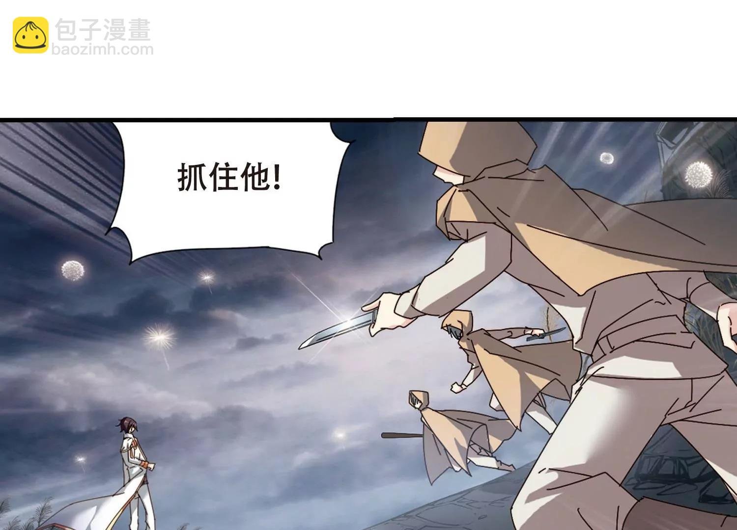 第648话 变质的爱2