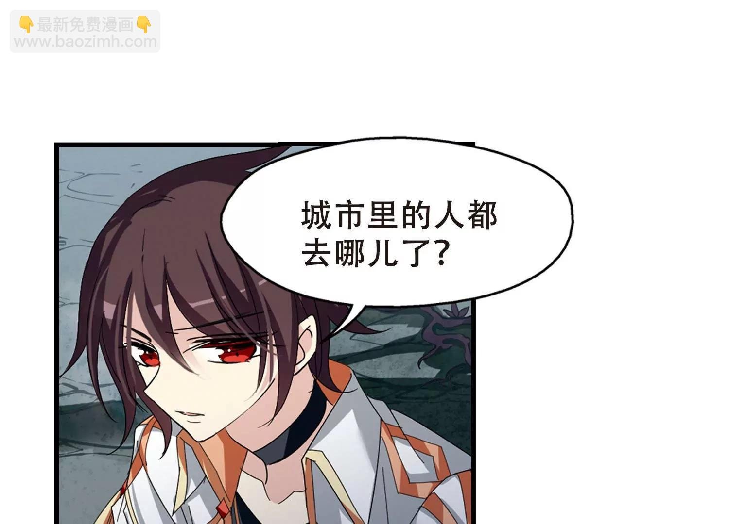 第648话 变质的爱2