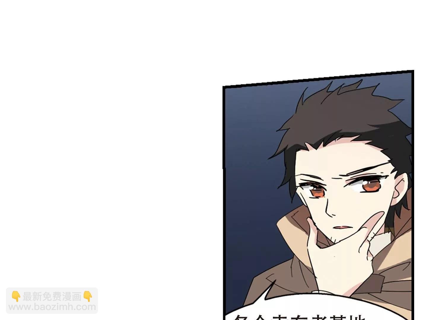 第648话 变质的爱2