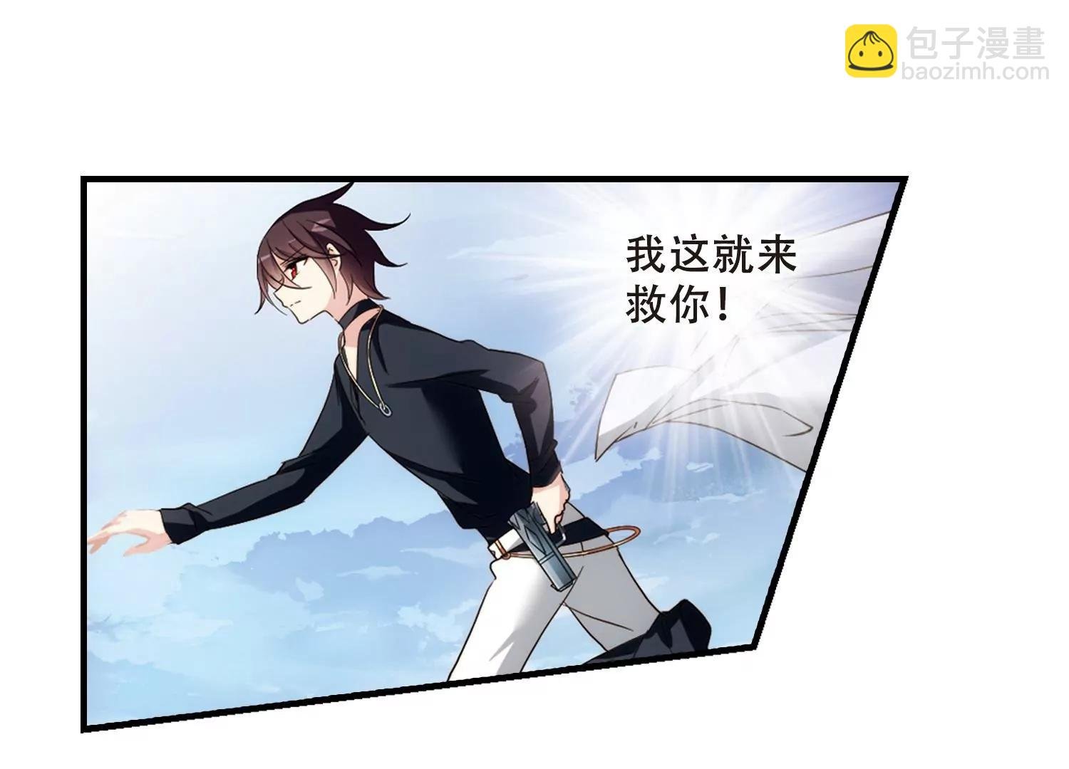 第649话 你是谁1