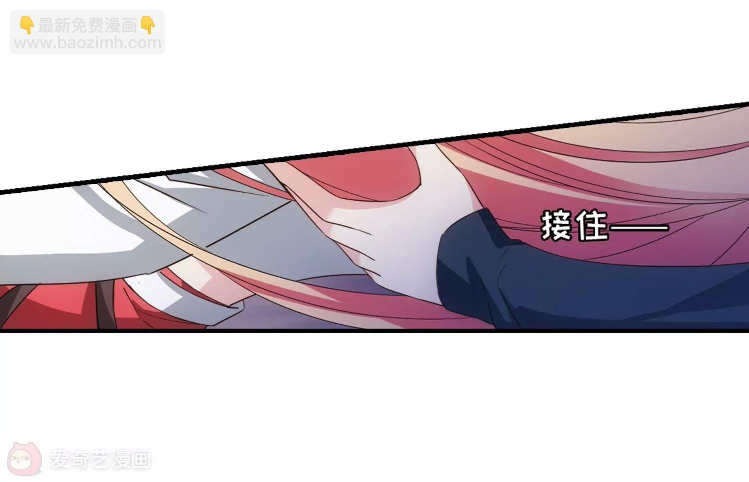 第649话 你是谁1