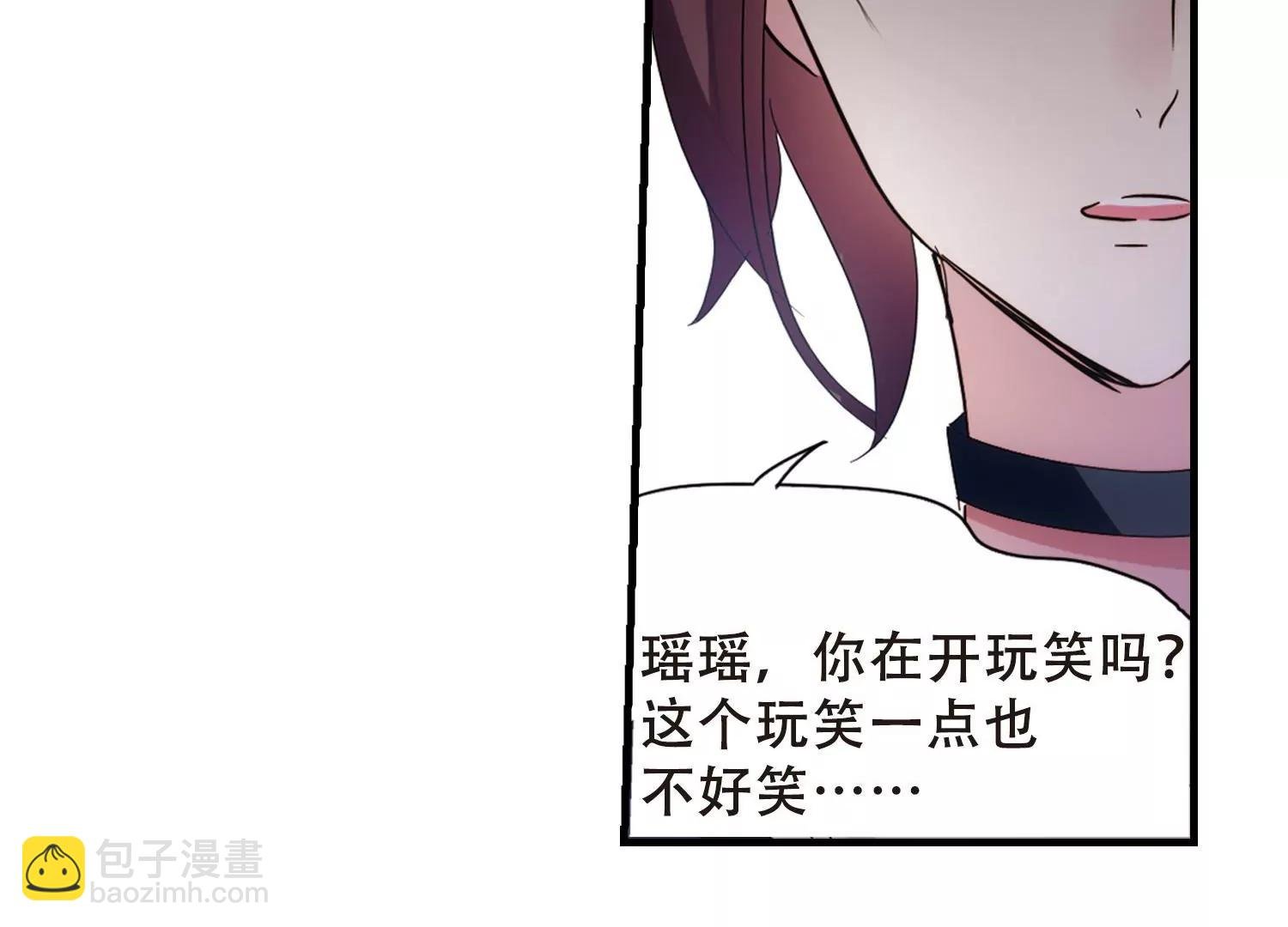 第649话 你是谁1