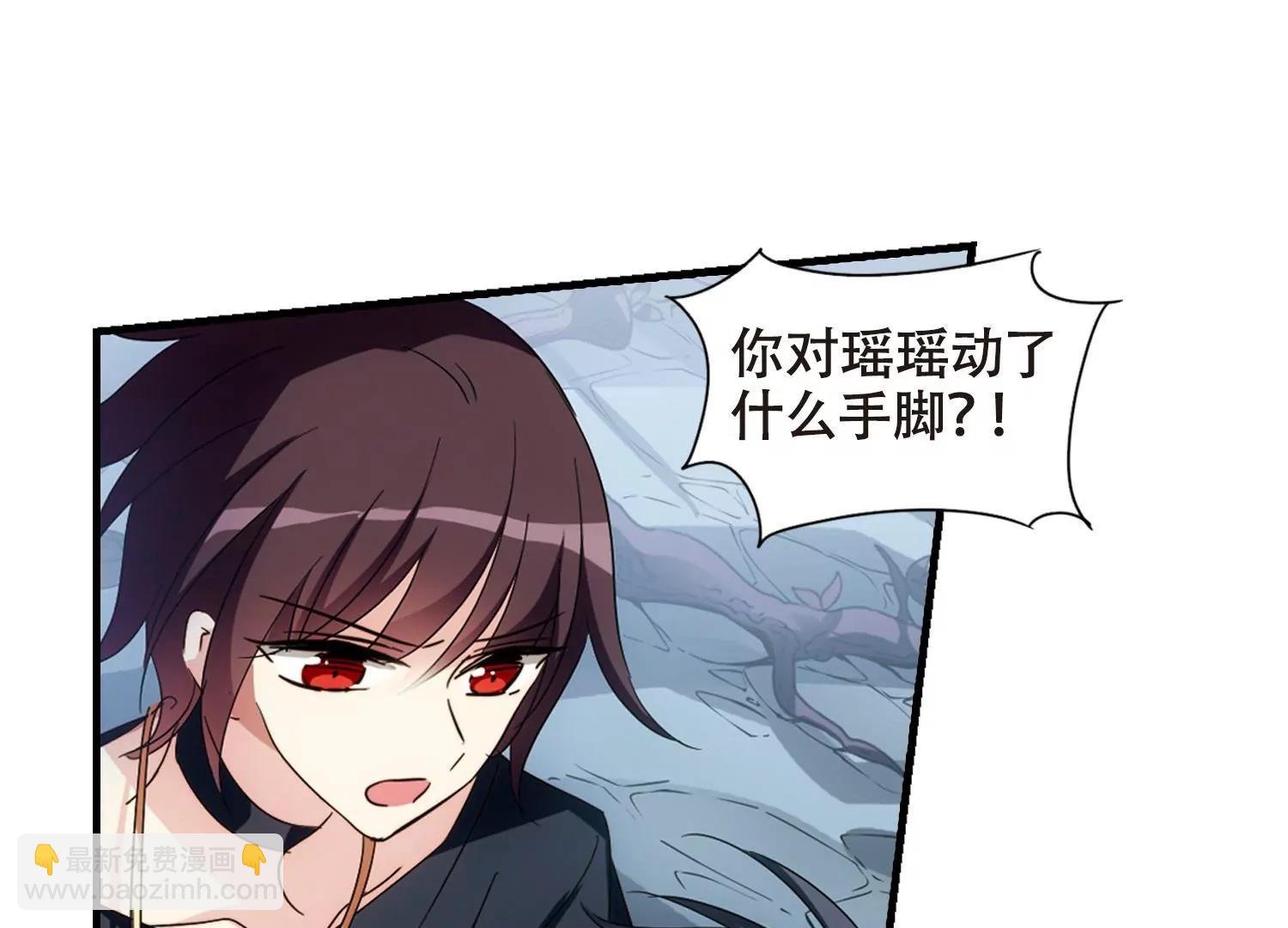 第650话 你是谁2