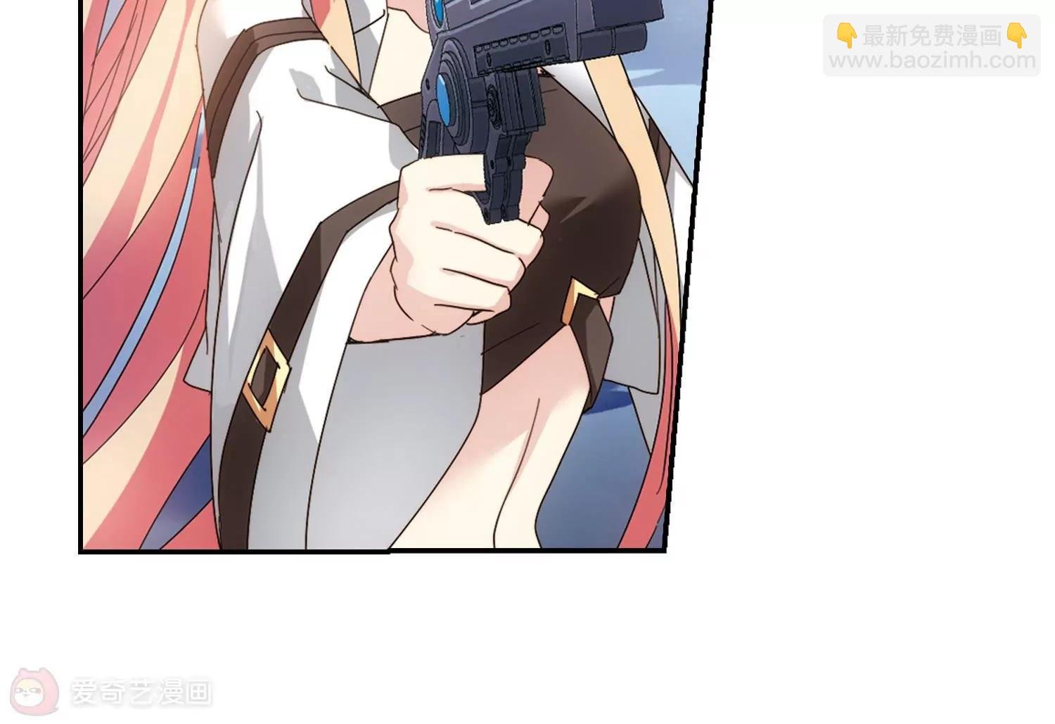 第651话 不需要你的东西1