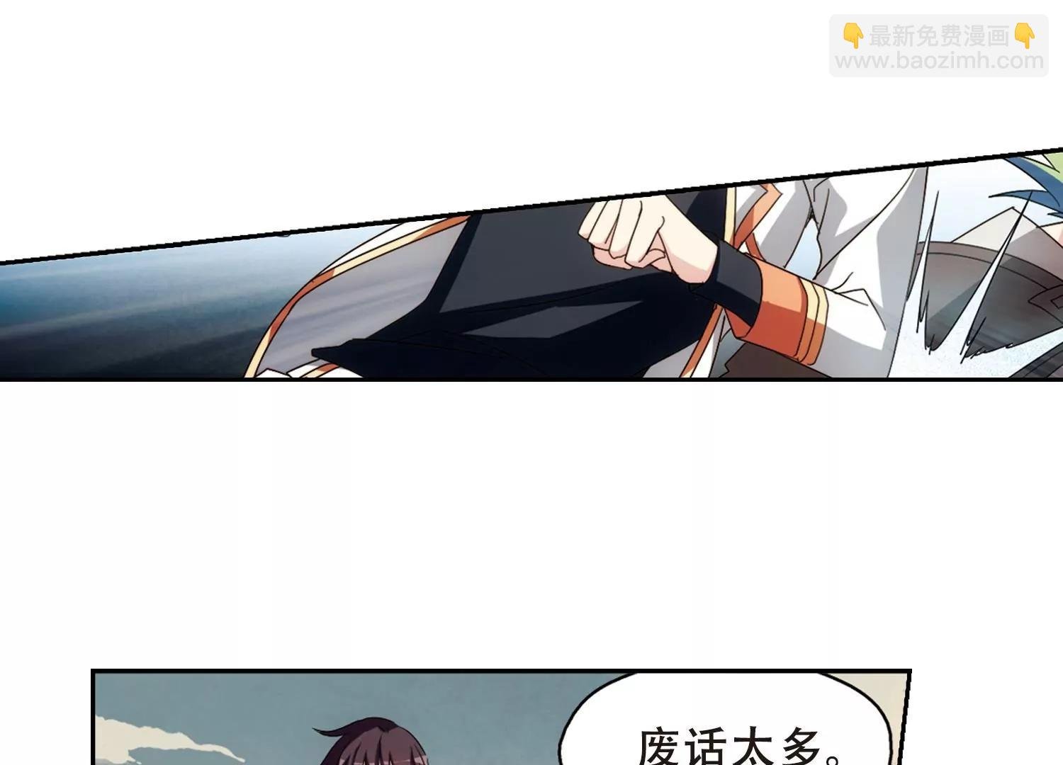 第653话 灾变与异能1