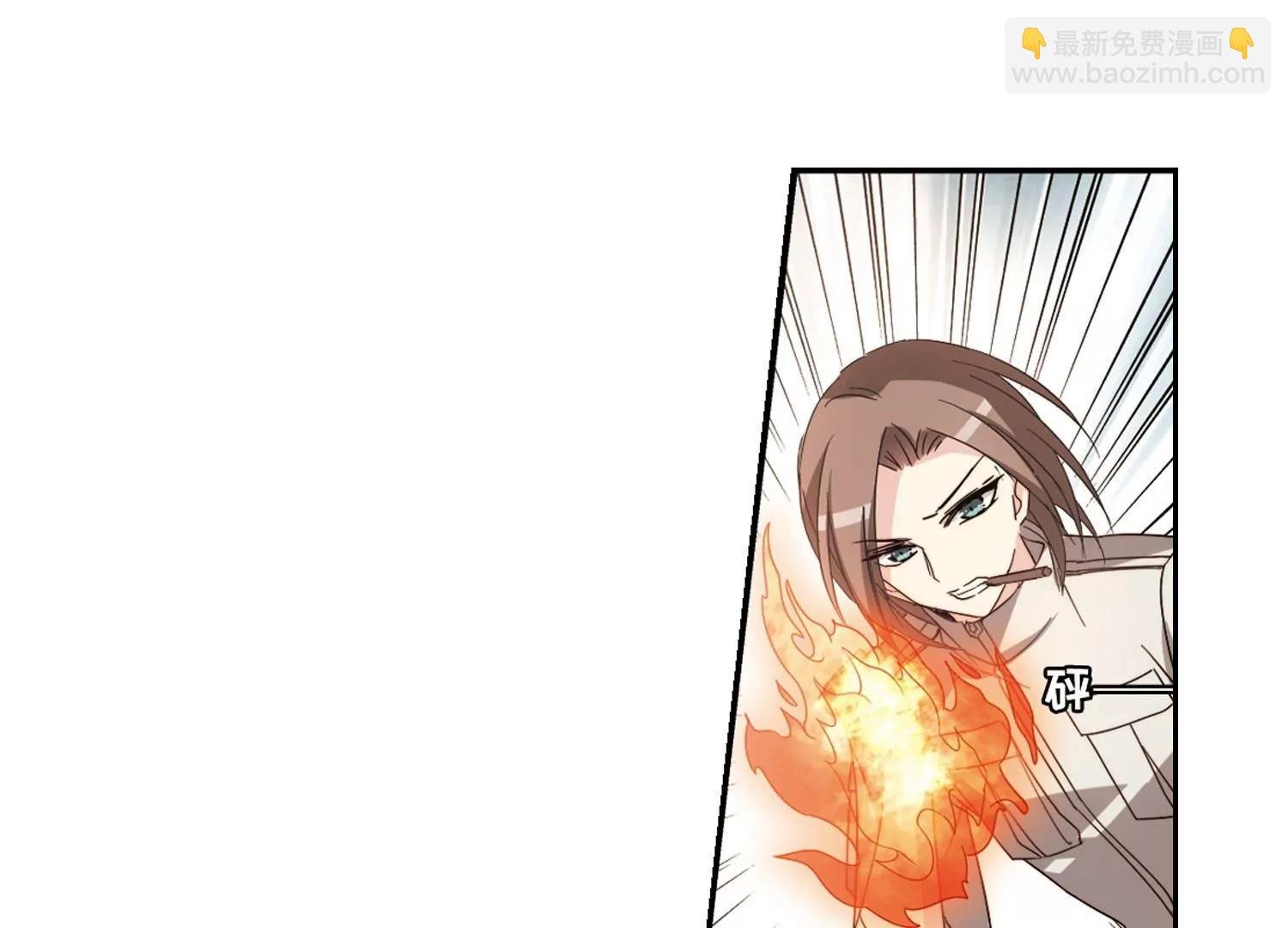 第653话 灾变与异能1