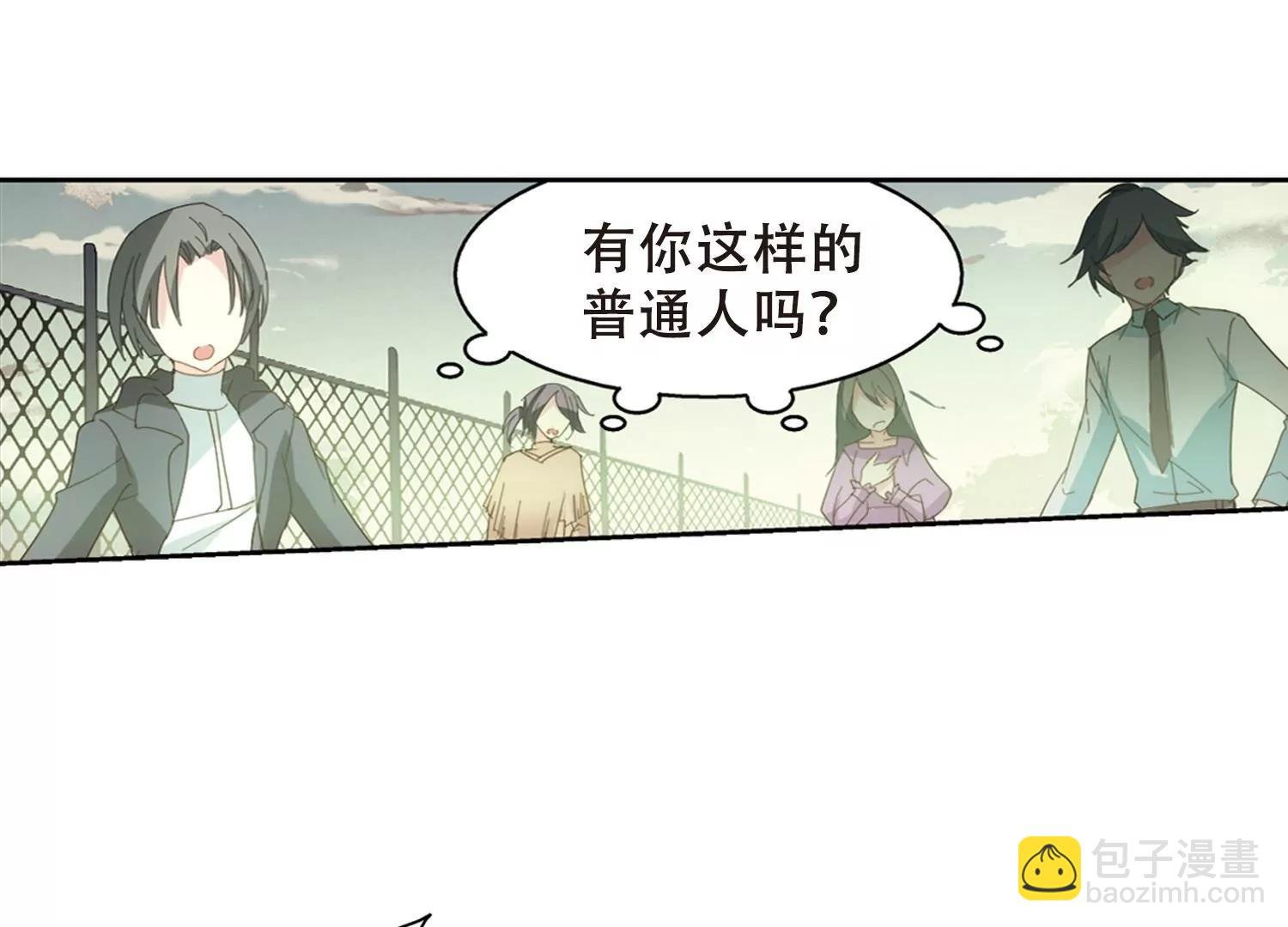 第653话 灾变与异能1