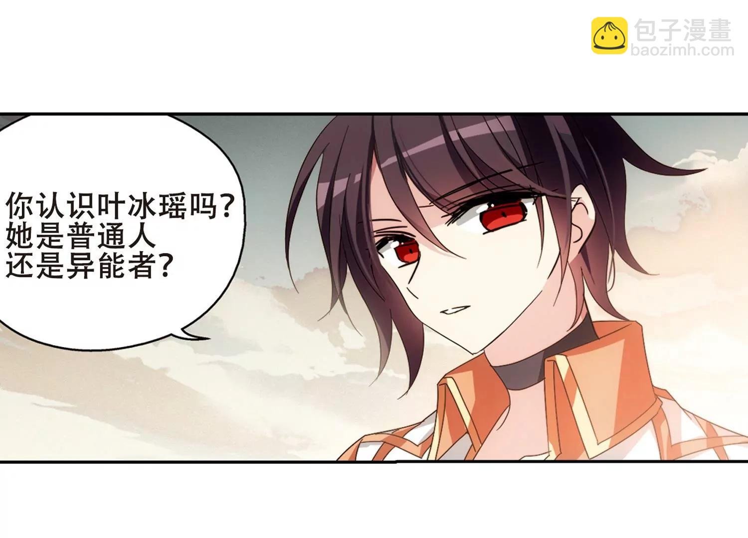 第654话 灾变与异能2