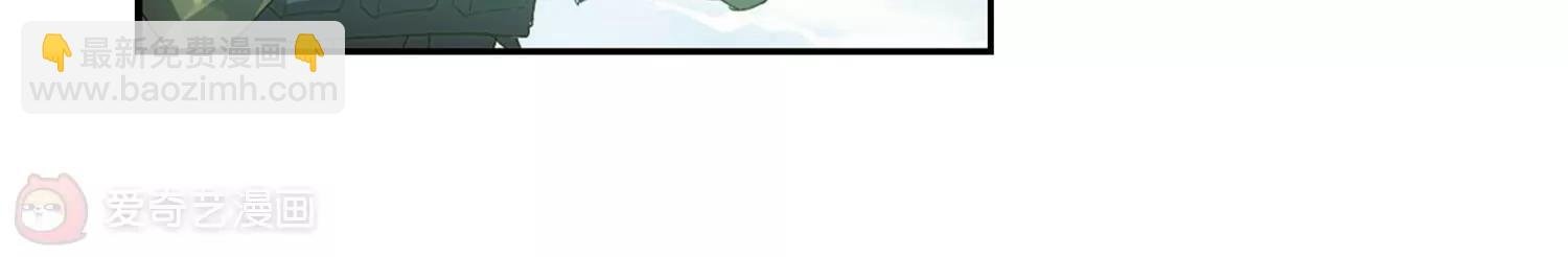 第654话 灾变与异能2