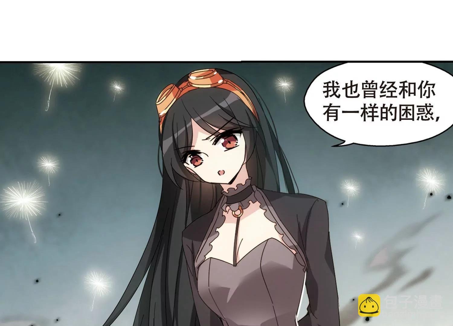 第654话 灾变与异能2