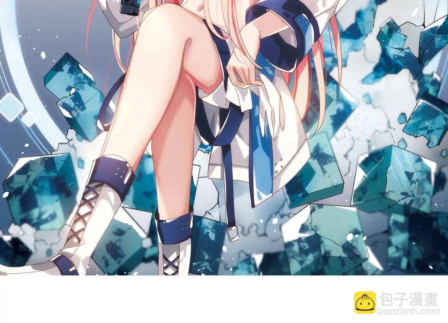 第656话 暗中观察2