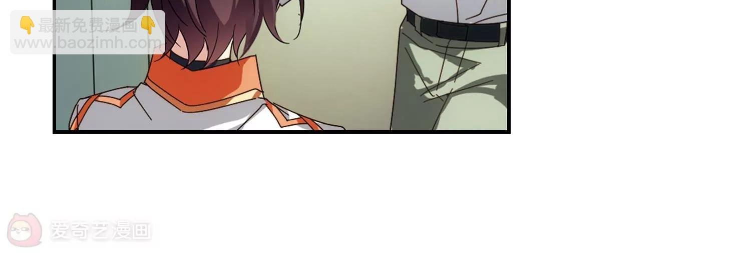 第656话 暗中观察2