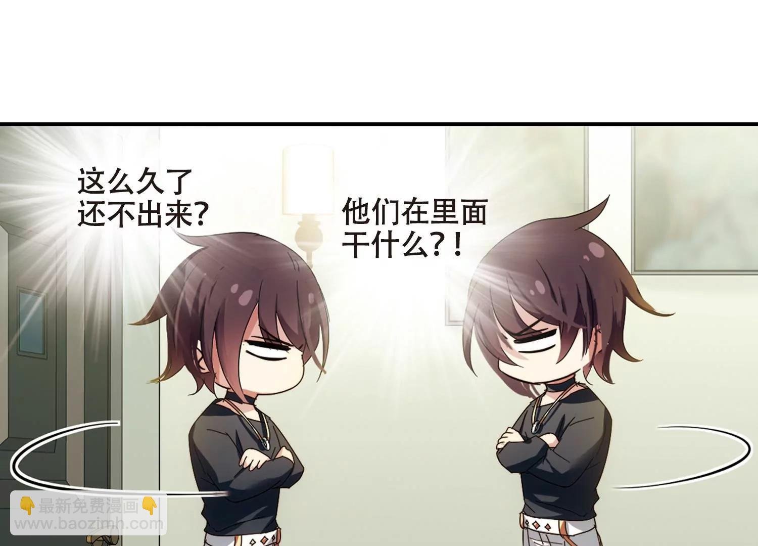 第656话 暗中观察2
