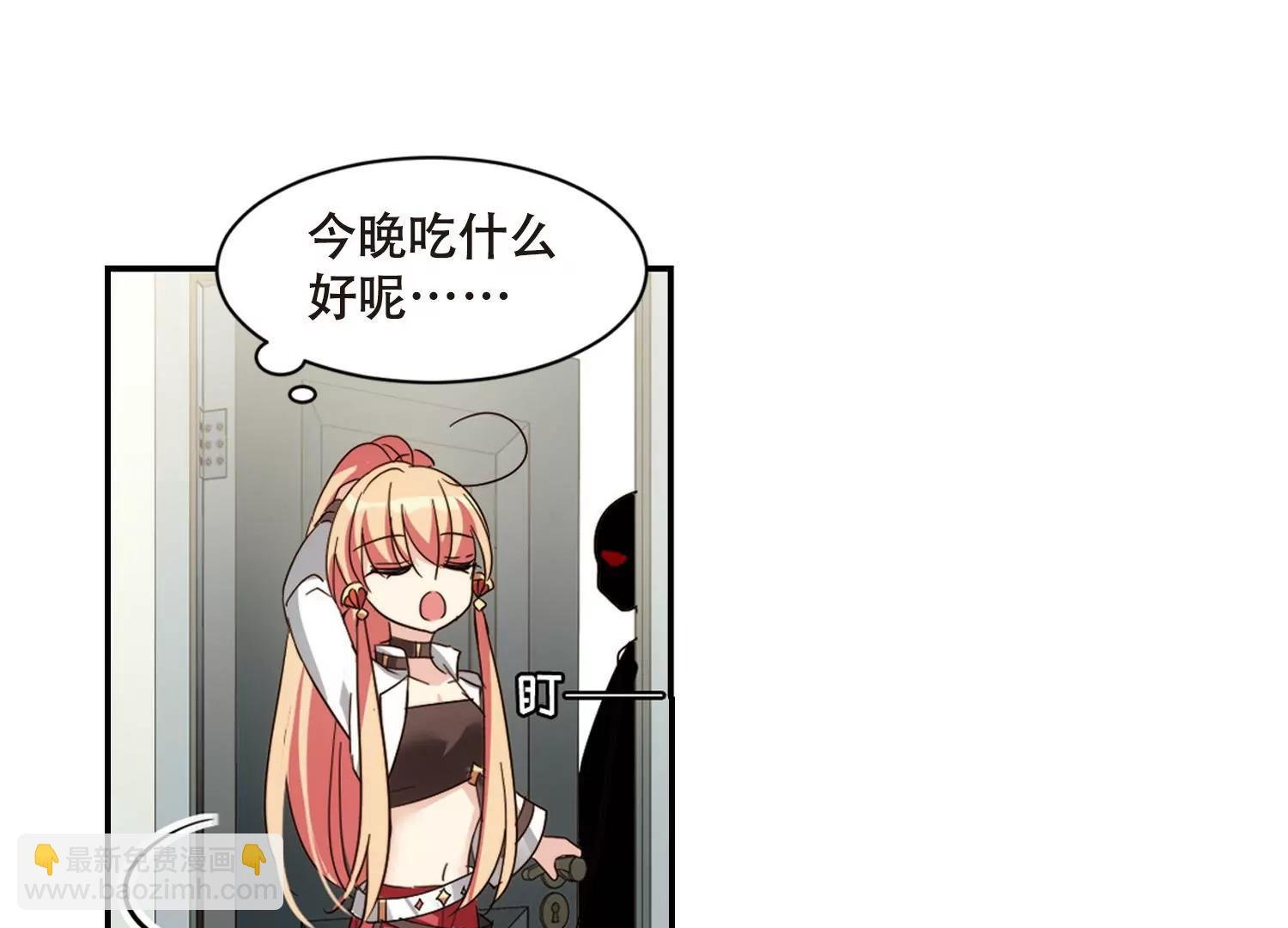 第656话 暗中观察2
