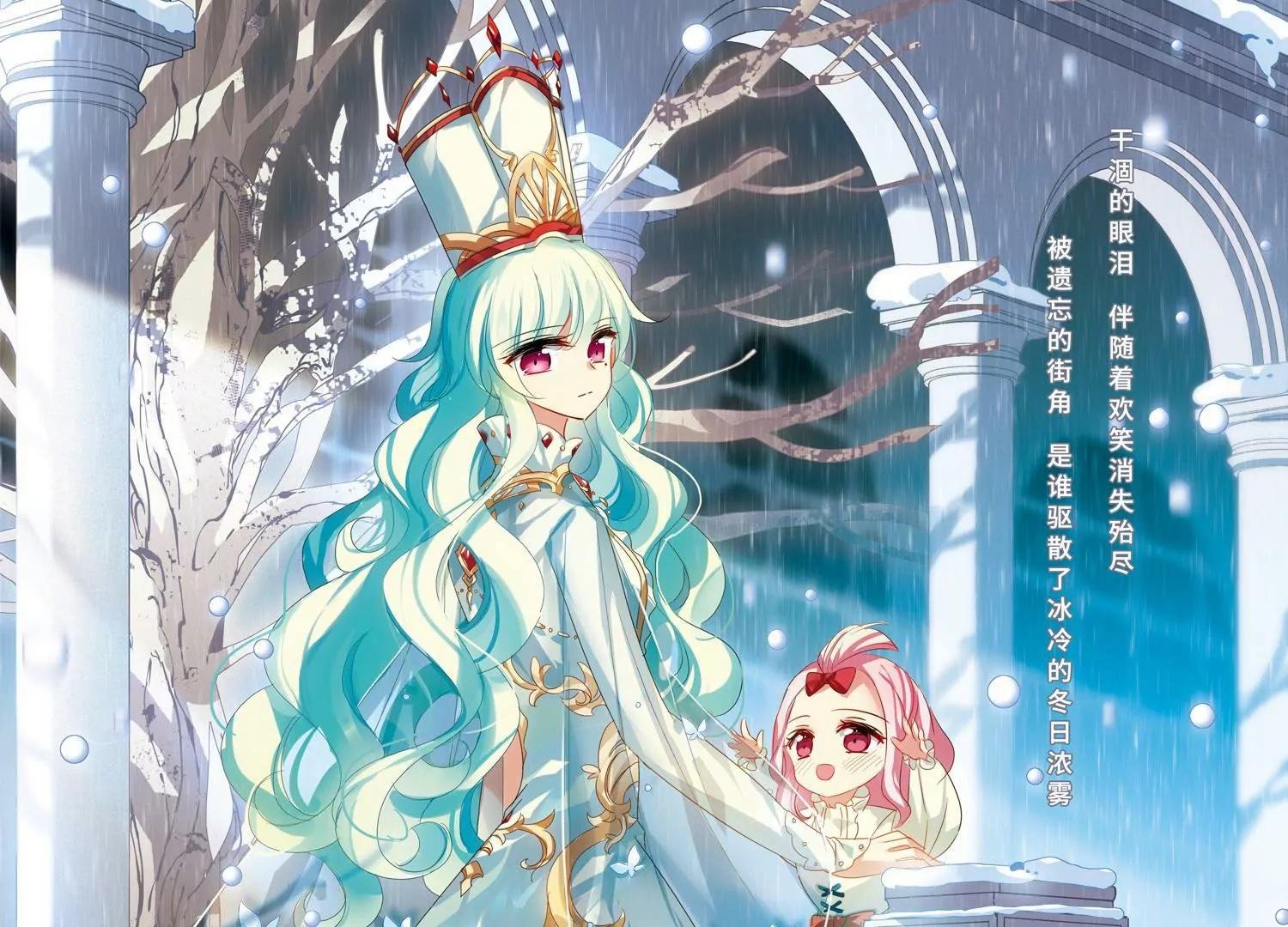 第657话 错位的人生1