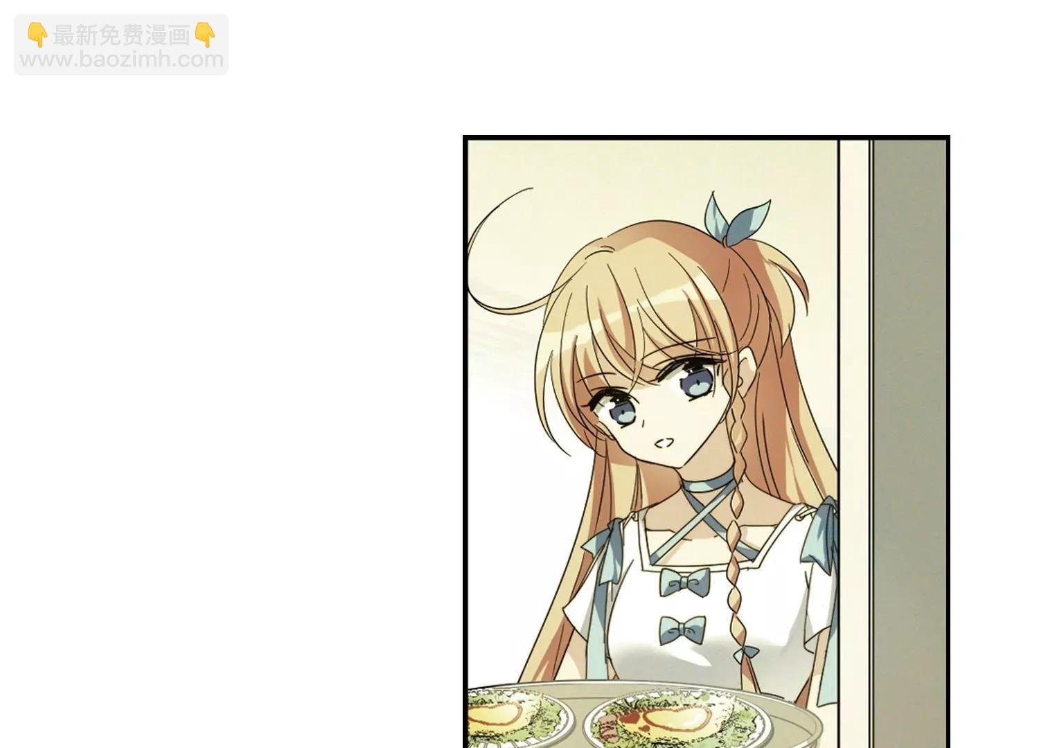 第657话 错位的人生1