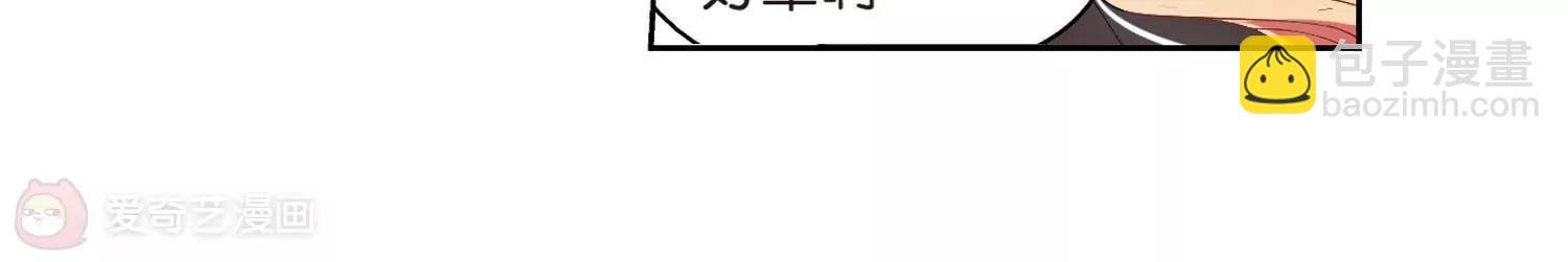 第64话 双人舞