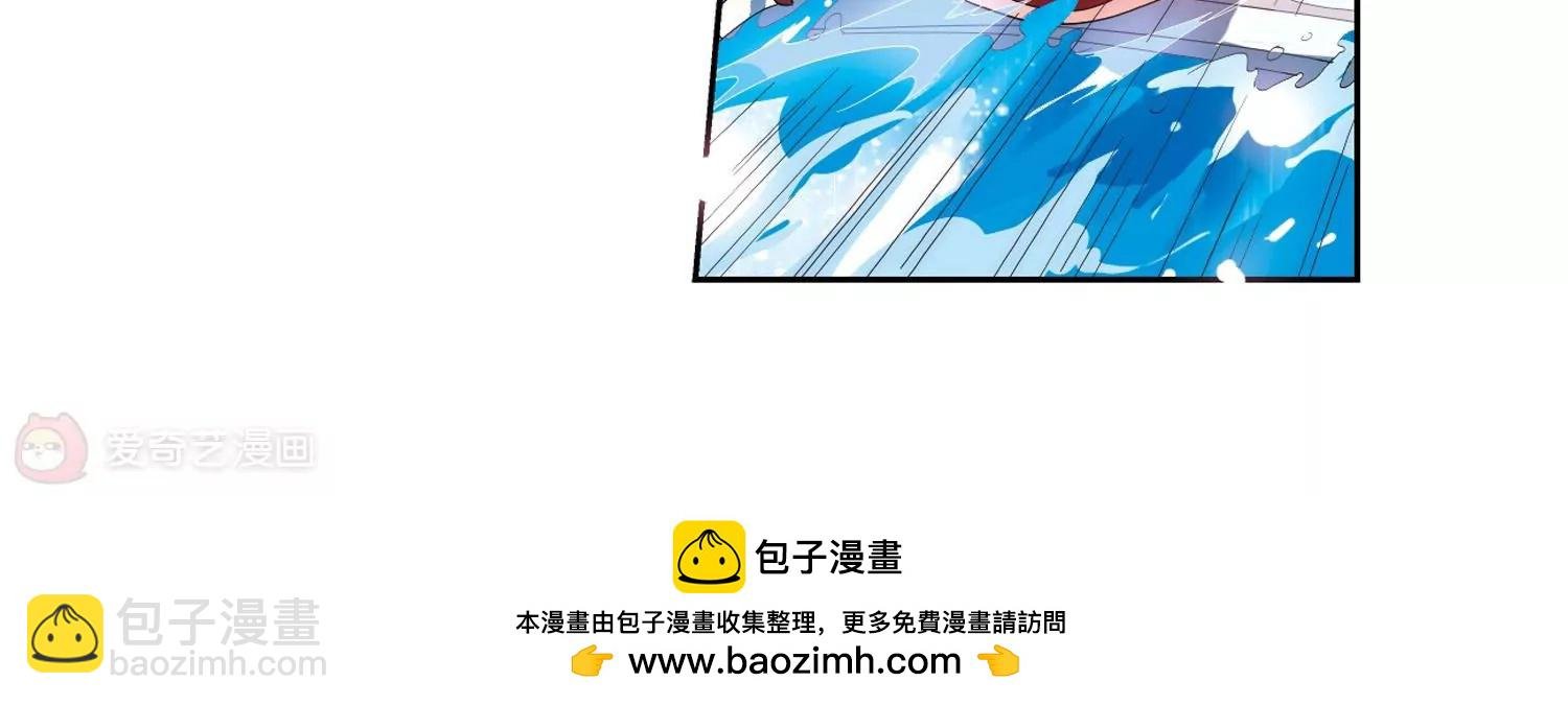 第64话 双人舞