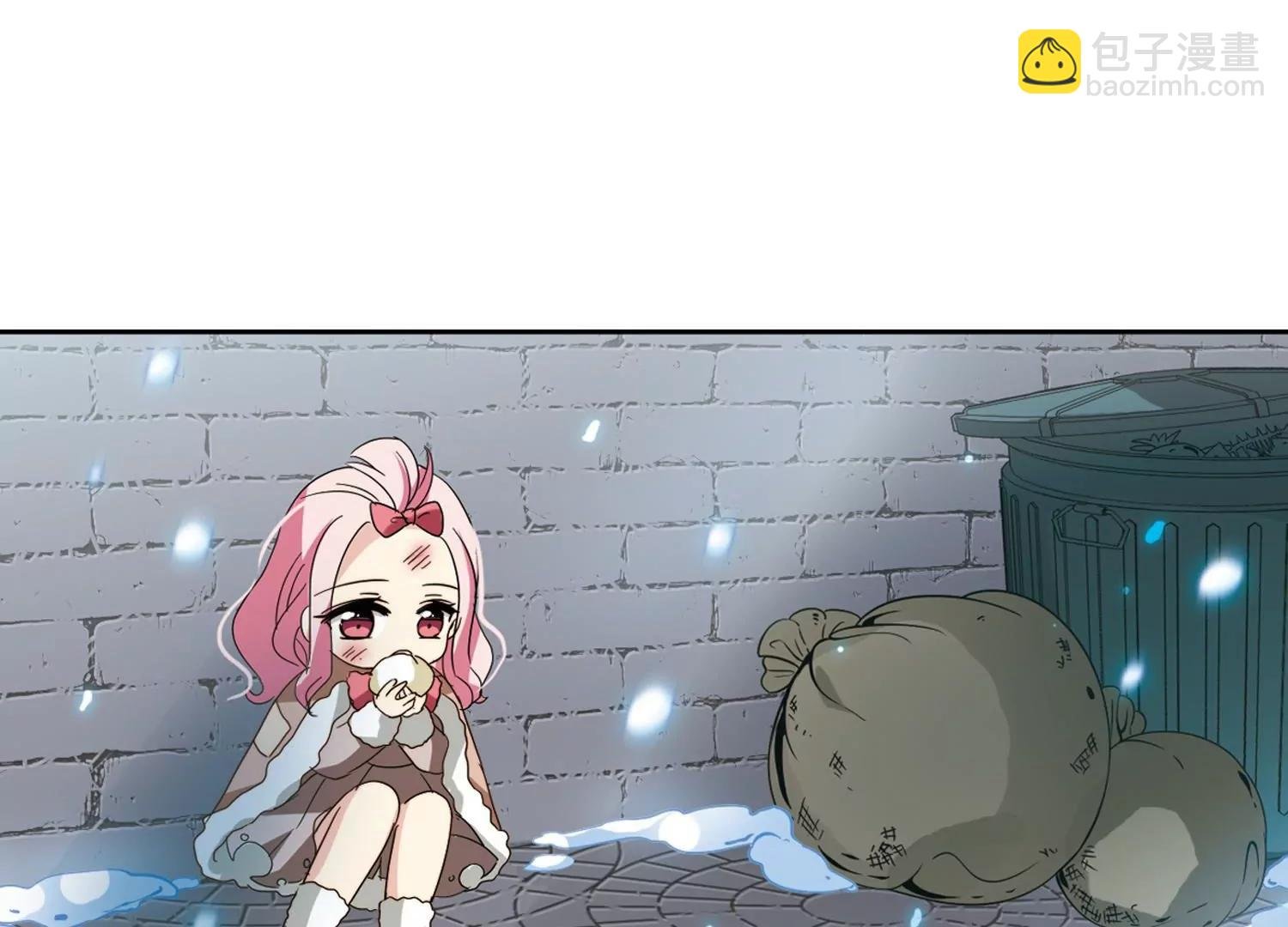 第658话 错位的人生2