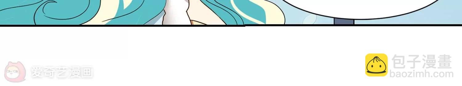 第658话 错位的人生2