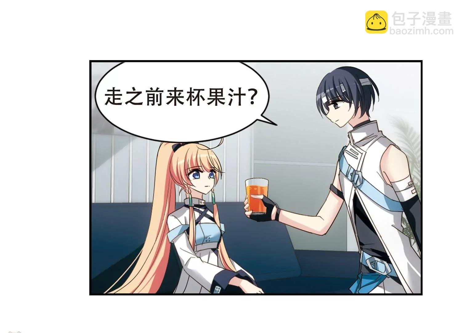 第659话 因果1