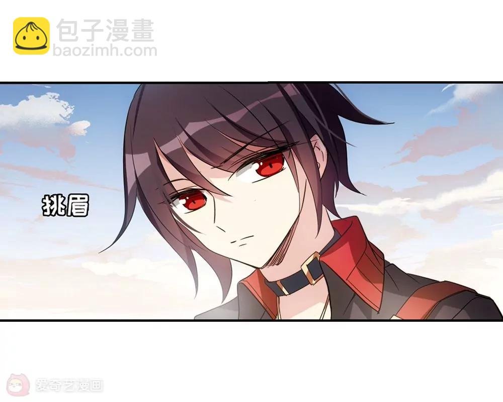 第661话 迷雾追踪1