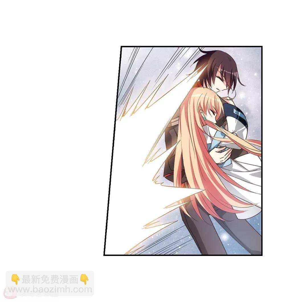 第661话 迷雾追踪1