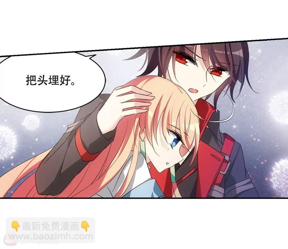 第661话 迷雾追踪1