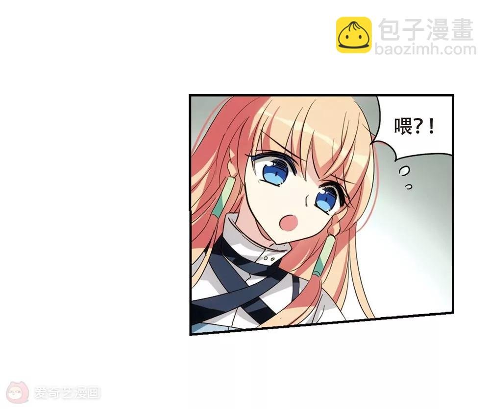 第661话 迷雾追踪1