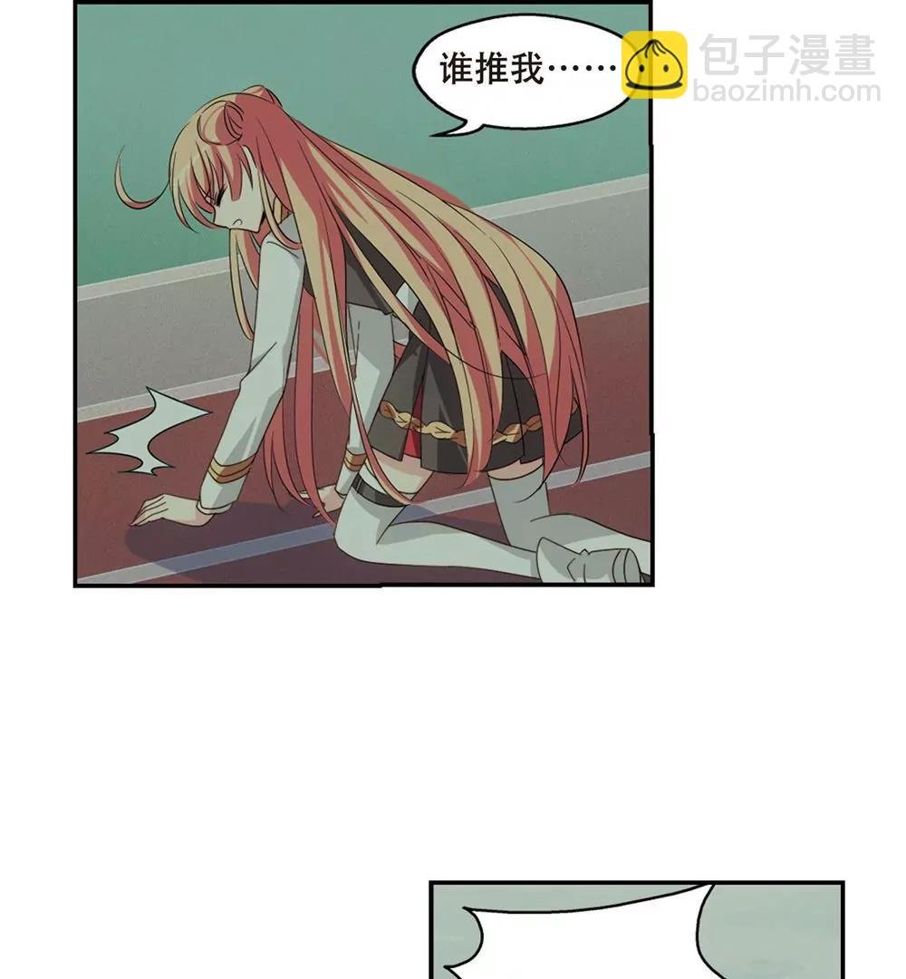 第662话 迷雾追踪2
