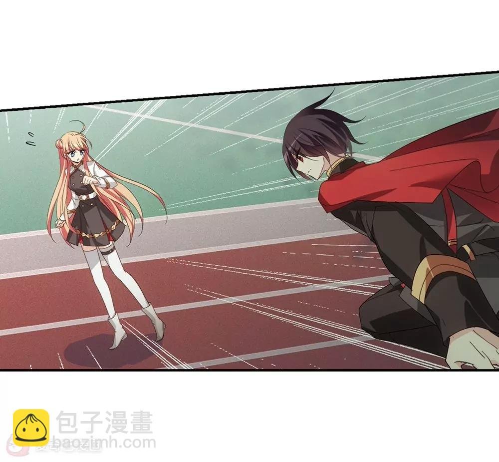 第662话 迷雾追踪2