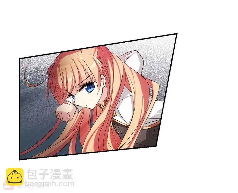 第662话 迷雾追踪2