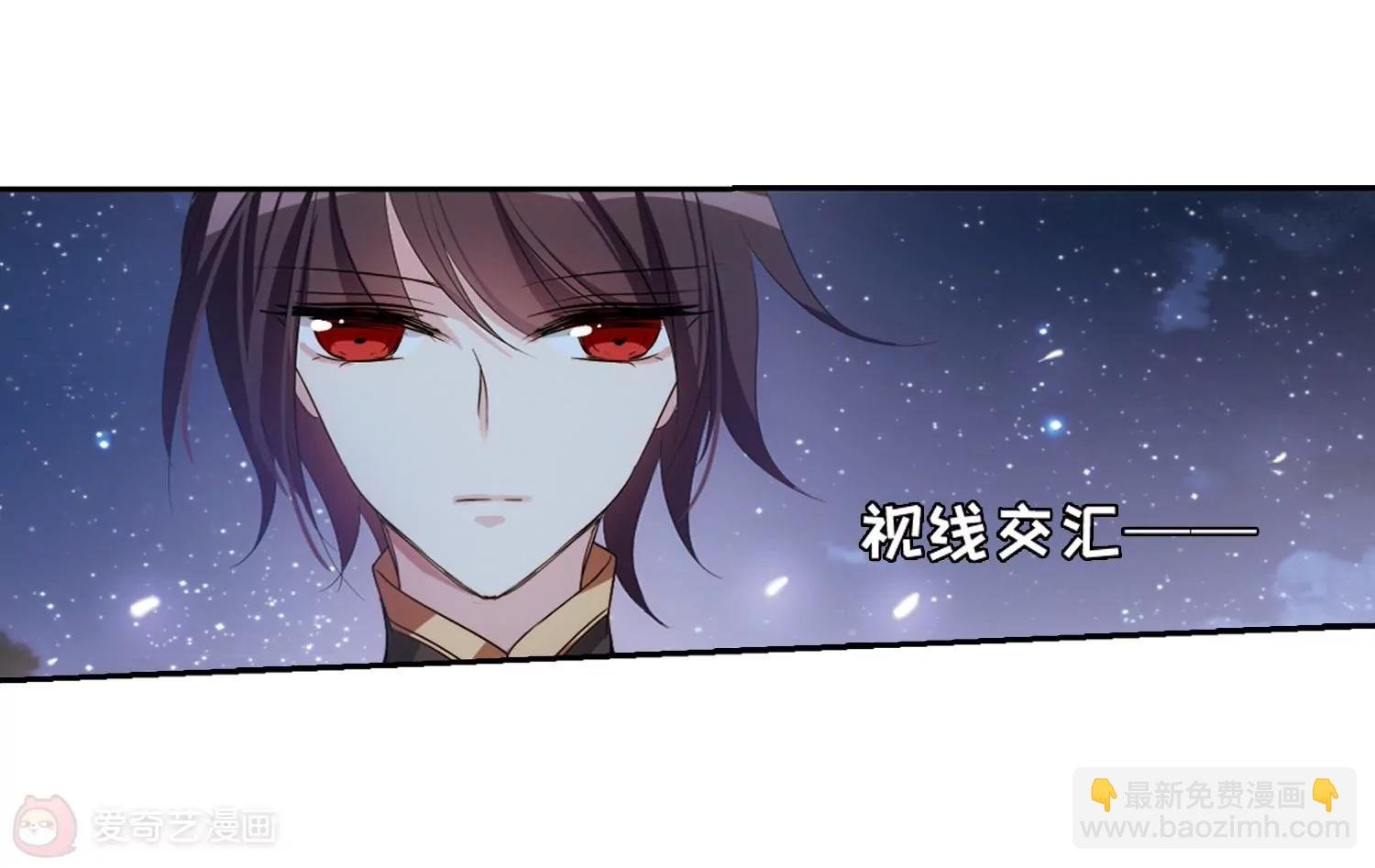 第663话 大梦一场1