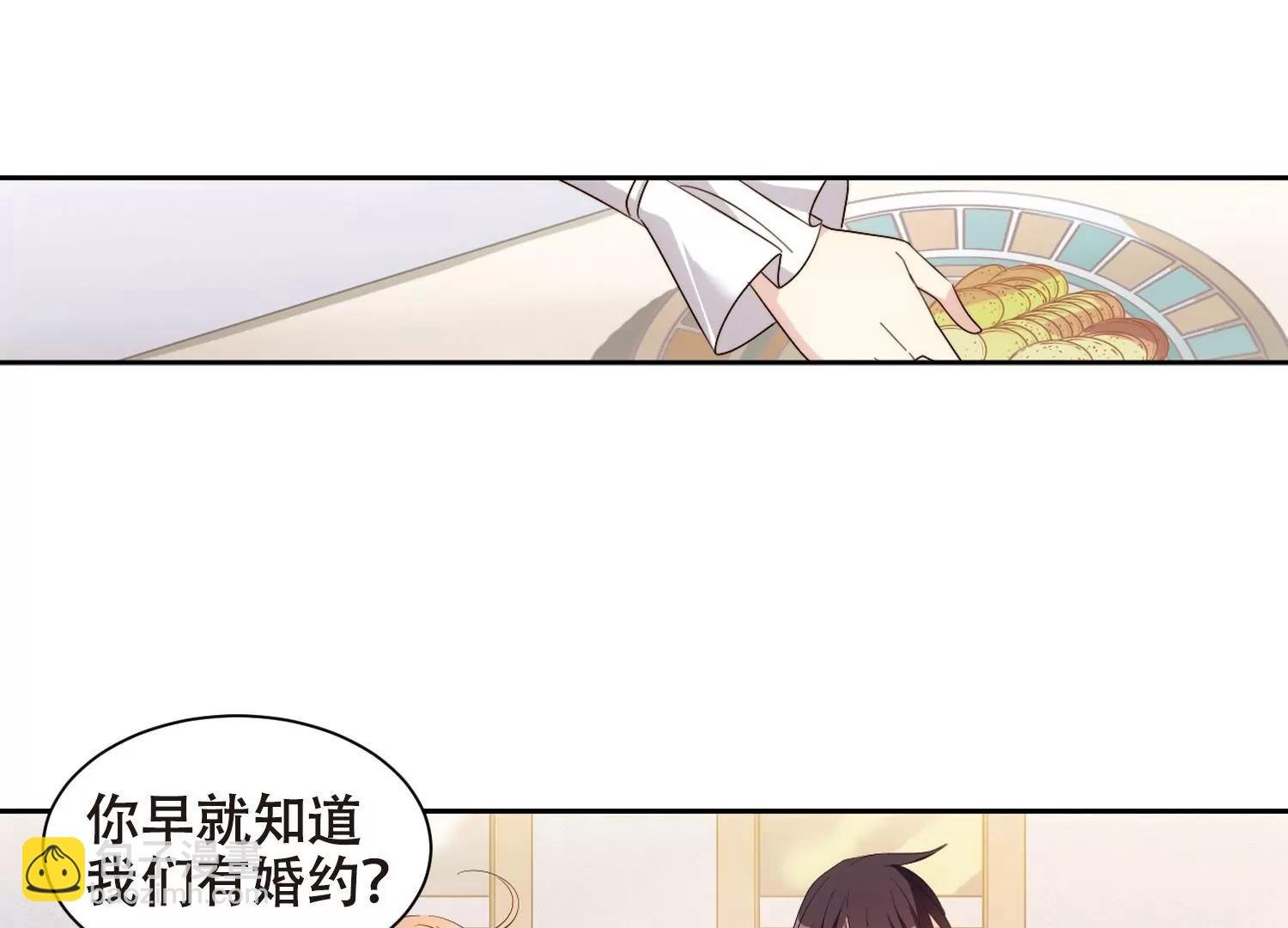 第664话 大梦一场2