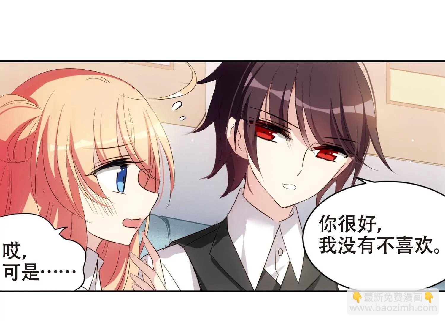 第664话 大梦一场2