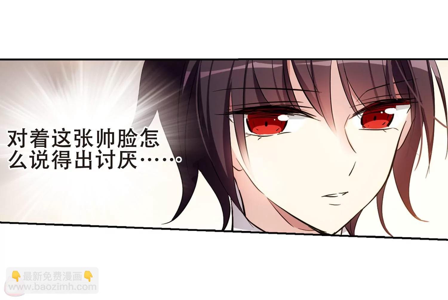 第664话 大梦一场2